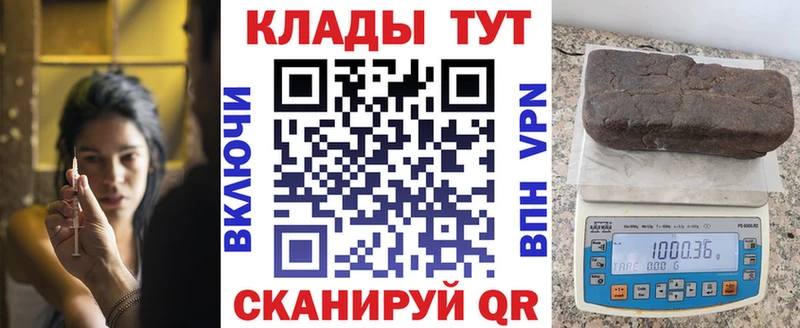 Цена Верхняя Пышма АМФЕТАМИН  ГАШИШ  A-PVP 