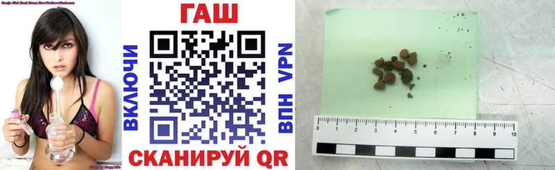 продажа наркотиков Верхняя Пышма кракен как войти ГАШ hashish