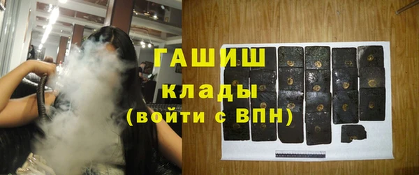 крисы Вяземский