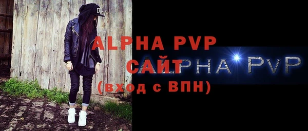 синтетический гашиш Вязники