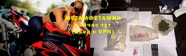 крисы Вяземский