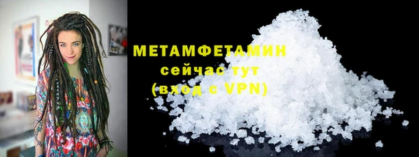 крисы Вяземский