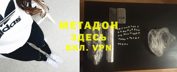 крисы Вяземский