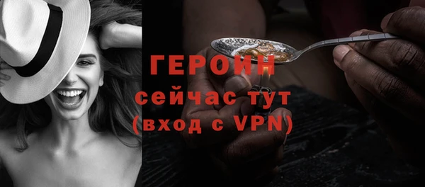 крисы Вяземский