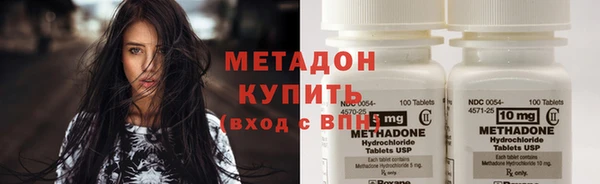 крисы Вяземский