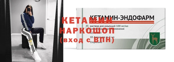 крисы Вяземский