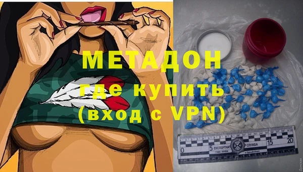 крисы Вяземский