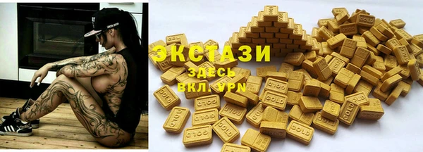 крисы Вяземский