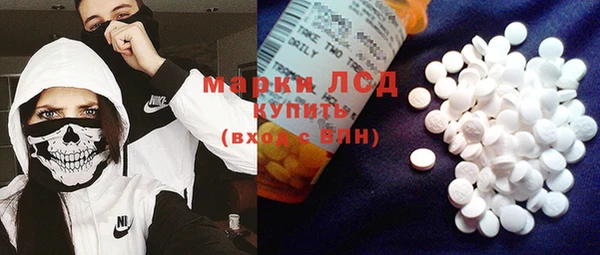 синтетический гашиш Вязники