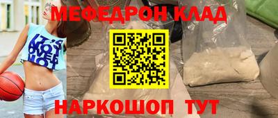 mix Бугуруслан