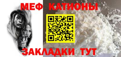 бутик Бузулук