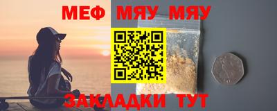 амф Берёзовский