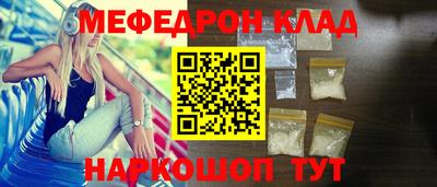 mix Бугуруслан