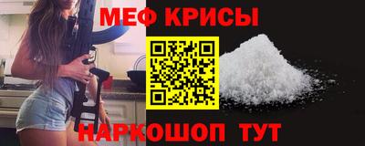 jwh Бийск