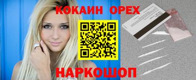 mdpv Будённовск