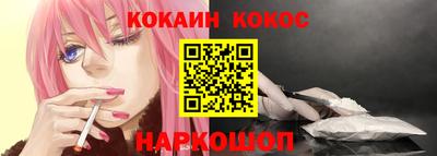 бутик Бузулук