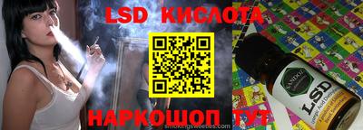 jwh Бийск