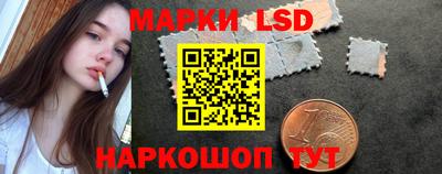 jwh Бийск