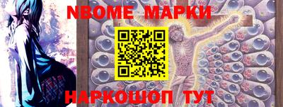 mix Бугуруслан