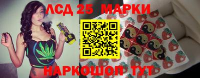 мяу мяу кристалл Берёзовский