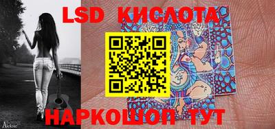 mdpv Будённовск