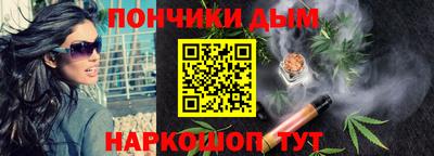 jwh Бийск