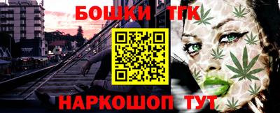 mix Бугуруслан