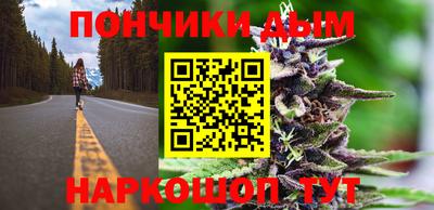 бутик Бузулук