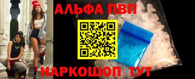 бутик Бузулук