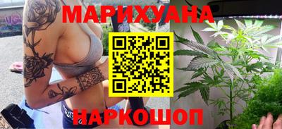 мефедрон Беслан