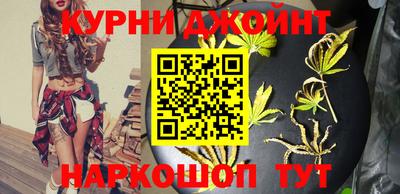 герыч Волгодонск