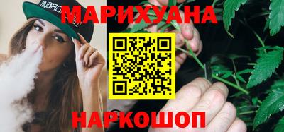 мефедрон Беслан