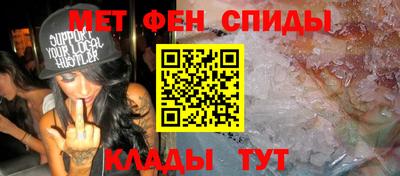 jwh Бийск