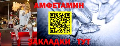 бутик Бузулук