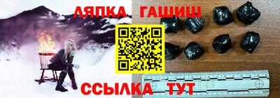 бутик Бузулук