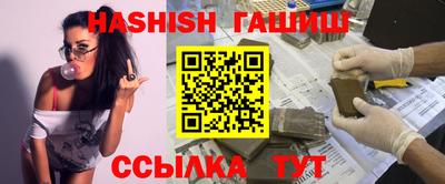 бутик Бузулук