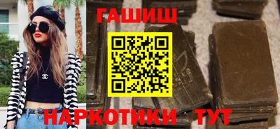 jwh Бийск