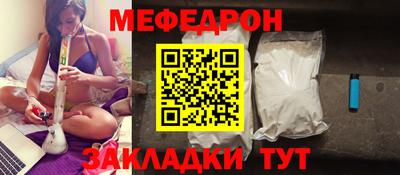 mdpv Будённовск