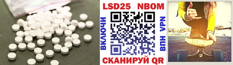 ЛСД экстази кислота  мега маркетплейс  Верхняя Пышма 