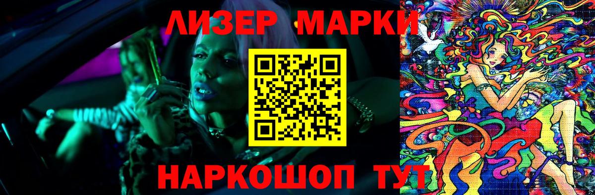 LSD-25 экстази ecstasy Верхняя Пышма