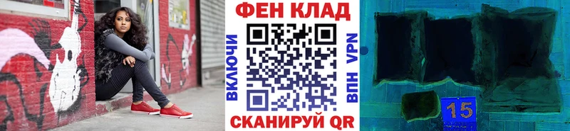 Первитин Methamphetamine  KRAKEN tor  Верхняя Пышма 
