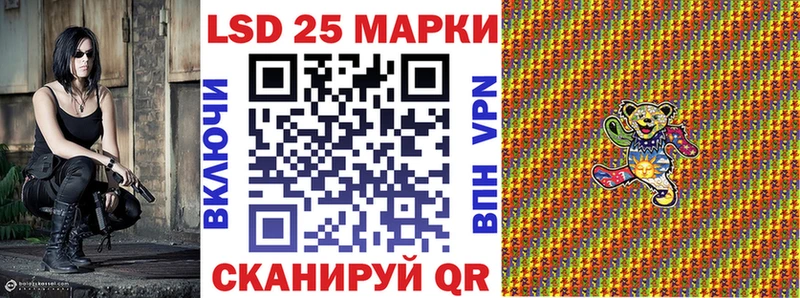 Марки N-bome 1500мкг  Верхняя Пышма 